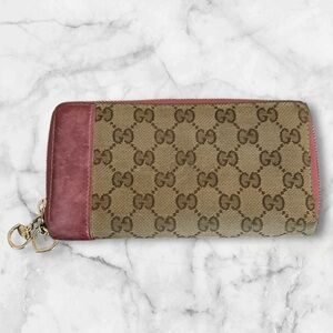 Gucci Long Zip Wallet